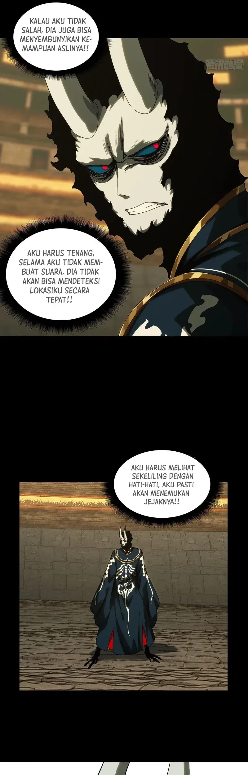 Da Xiang Wuxing Chapter 182 Gambar 21