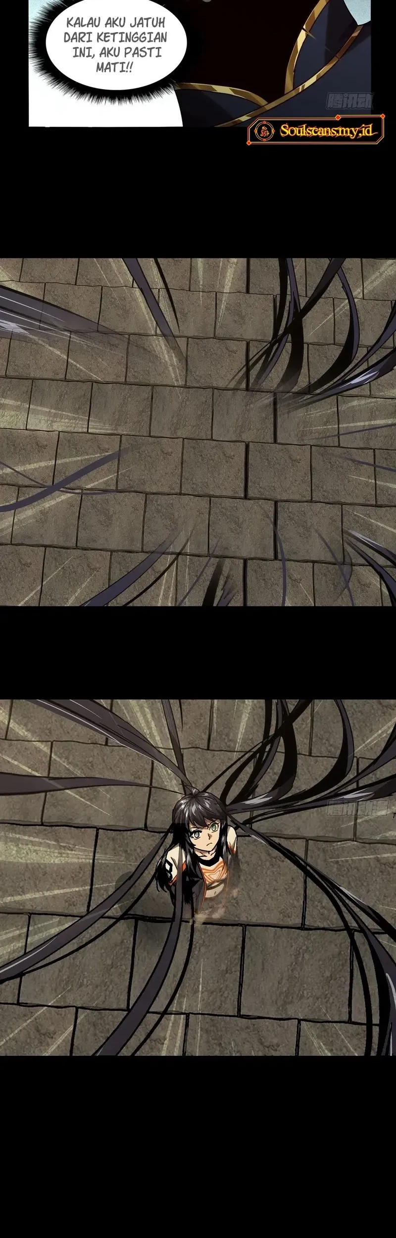 Da Xiang Wuxing Chapter 182 Gambar 26