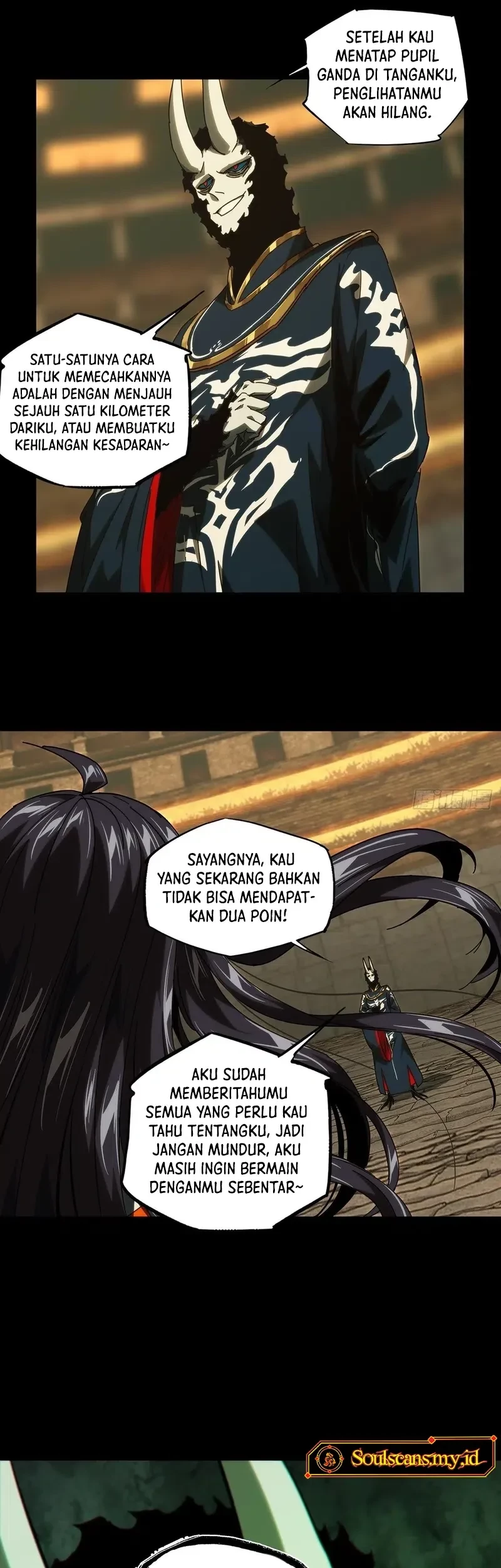 Da Xiang Wuxing Chapter 182 Gambar 8