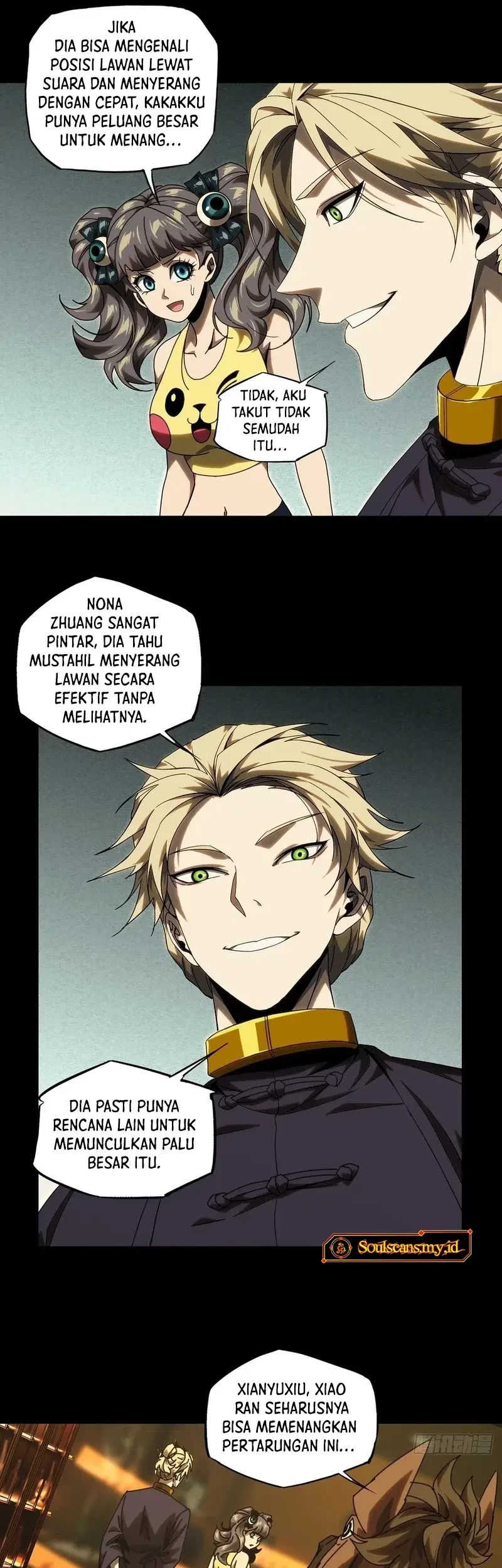 Da Xiang Wuxing Chapter 182 Gambar 12