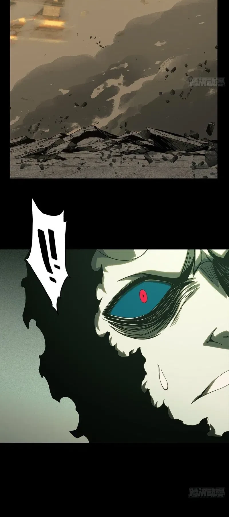 Da Xiang Wuxing Chapter 182 Gambar 18