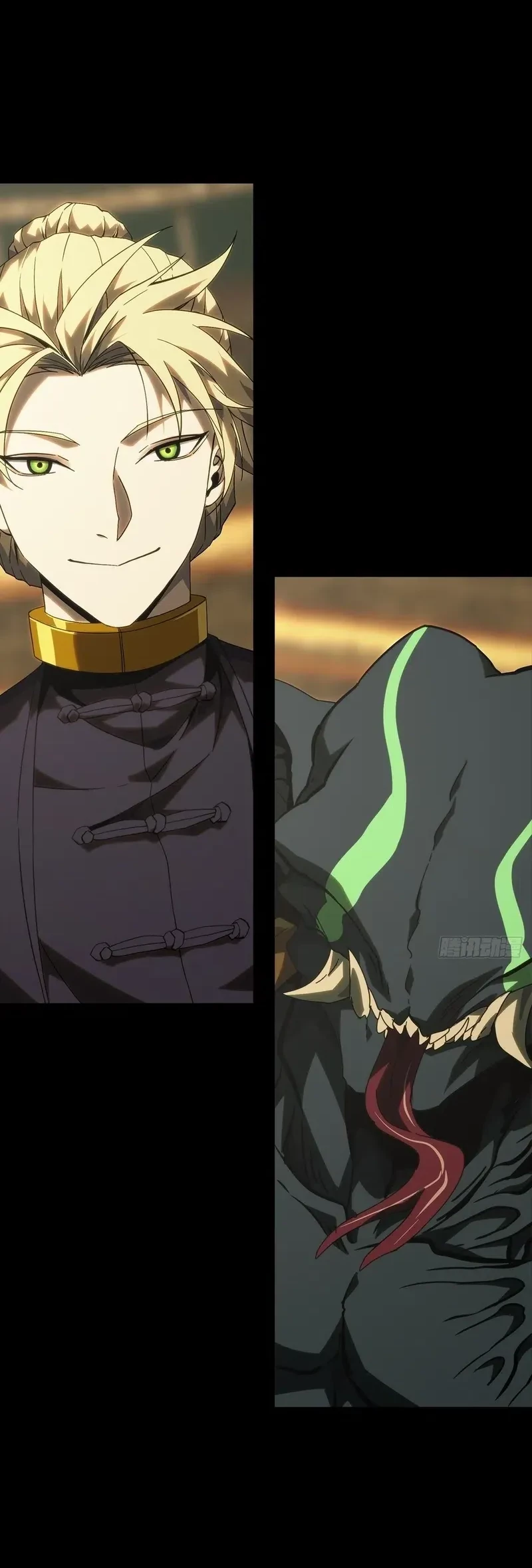 Da Xiang Wuxing Chapter 183 Gambar 19