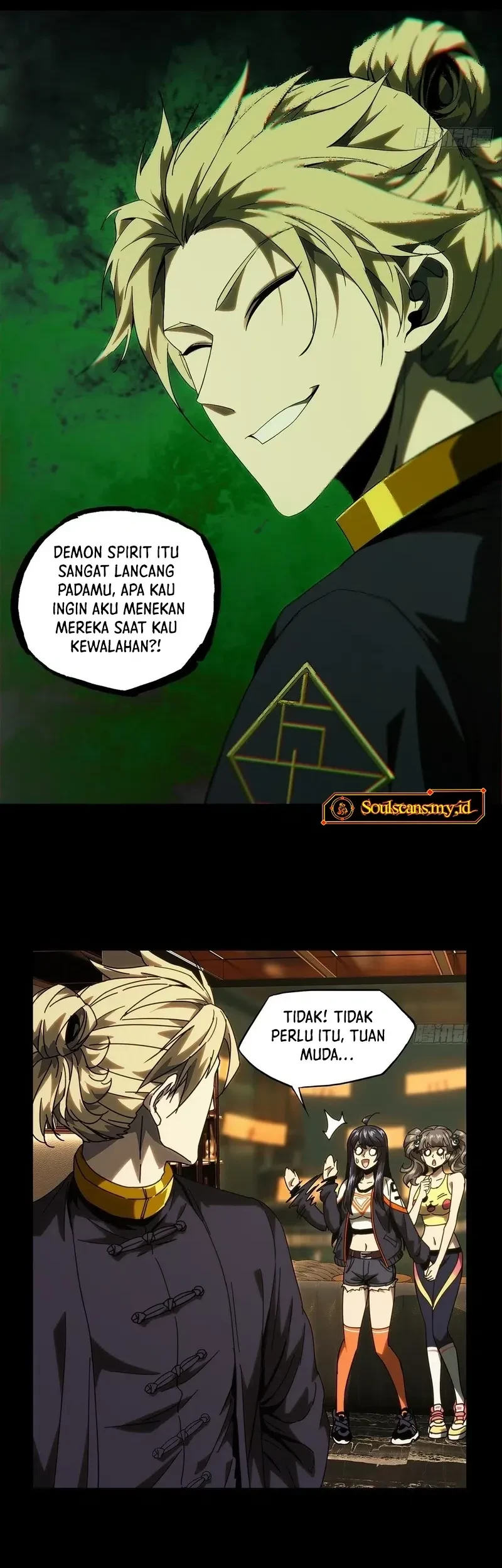 Da Xiang Wuxing Chapter 183 Gambar 16
