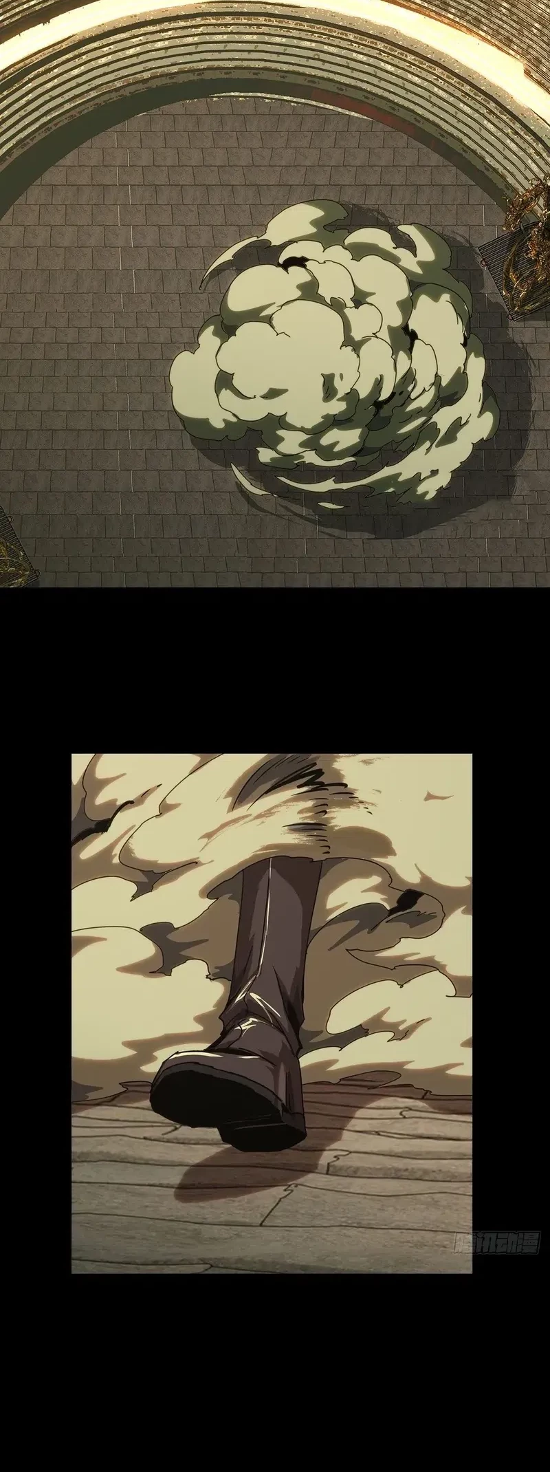 Da Xiang Wuxing Chapter 184 Gambar 21