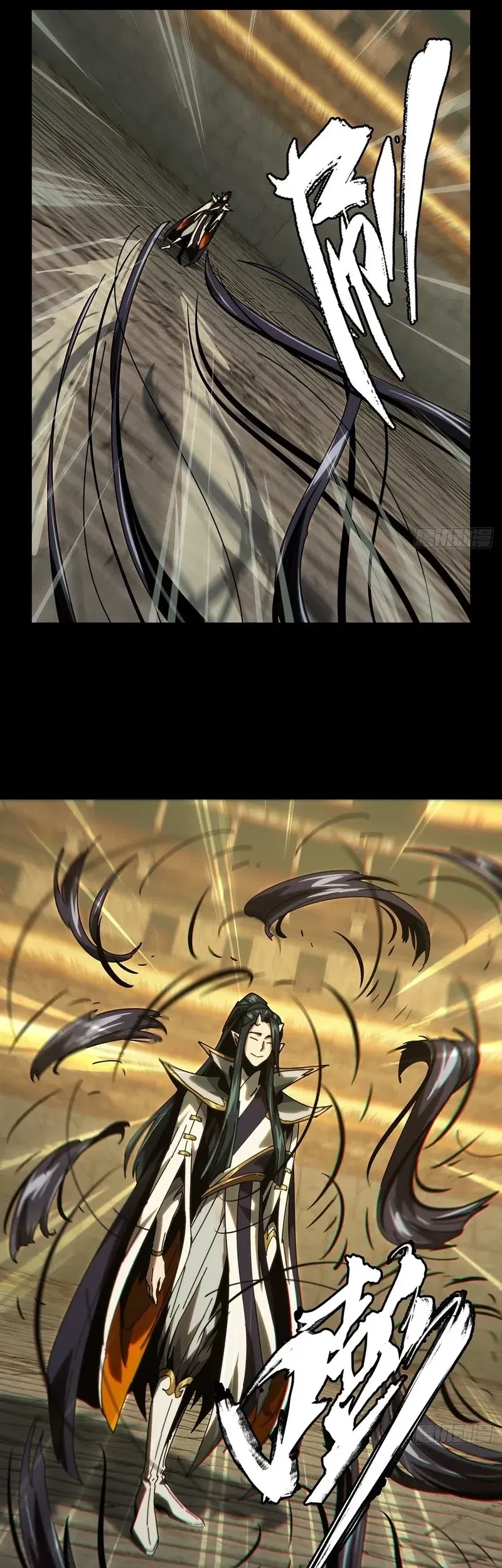 Da Xiang Wuxing Chapter 186 Gambar 21