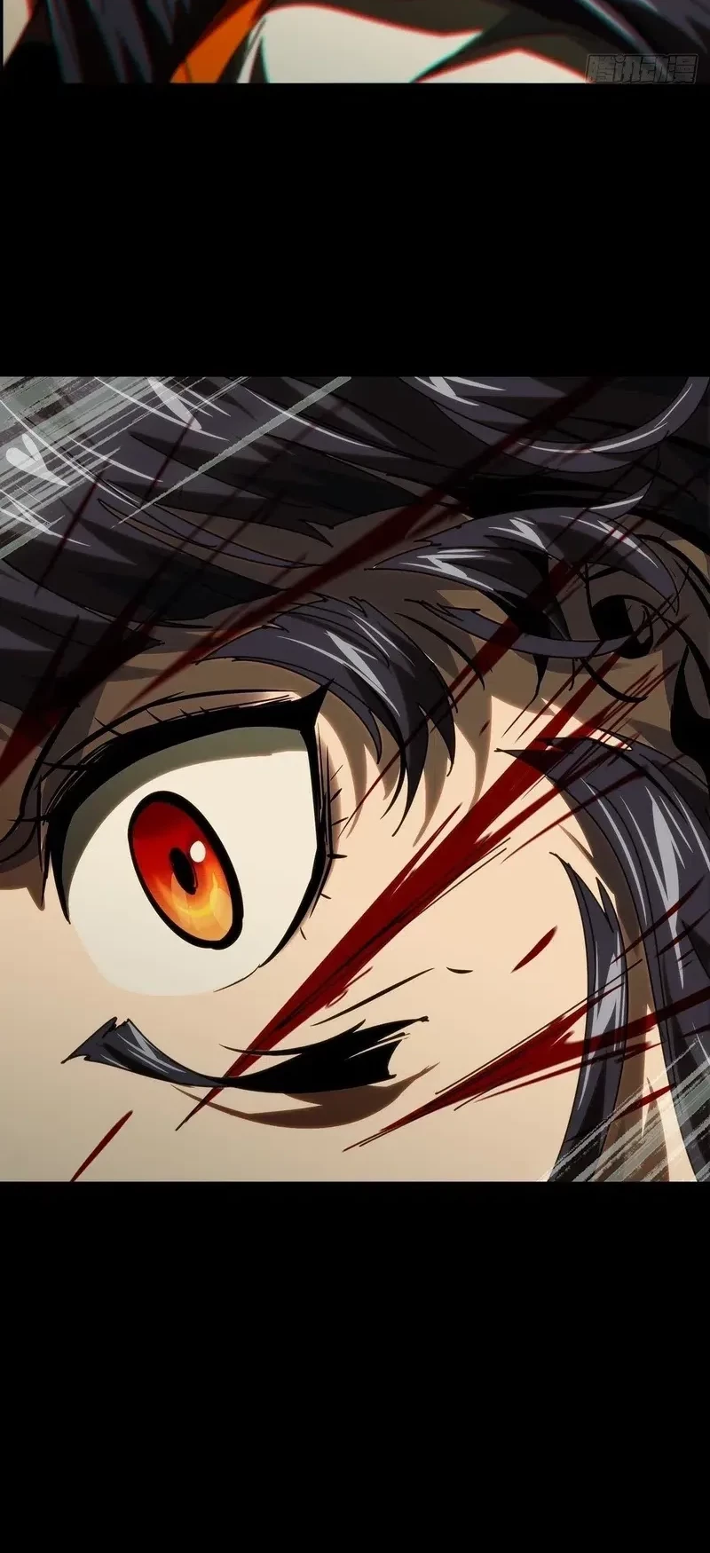 Da Xiang Wuxing Chapter 186 Gambar 27