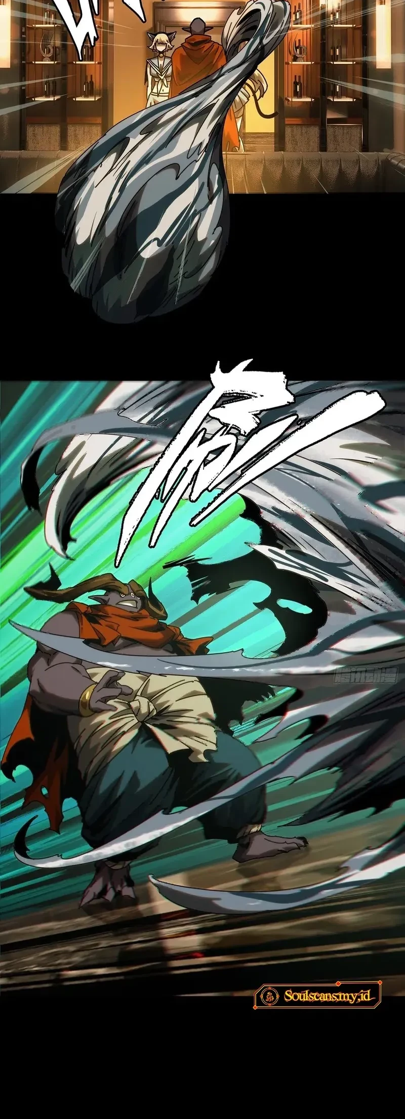 Da Xiang Wuxing Chapter 186 Gambar 12