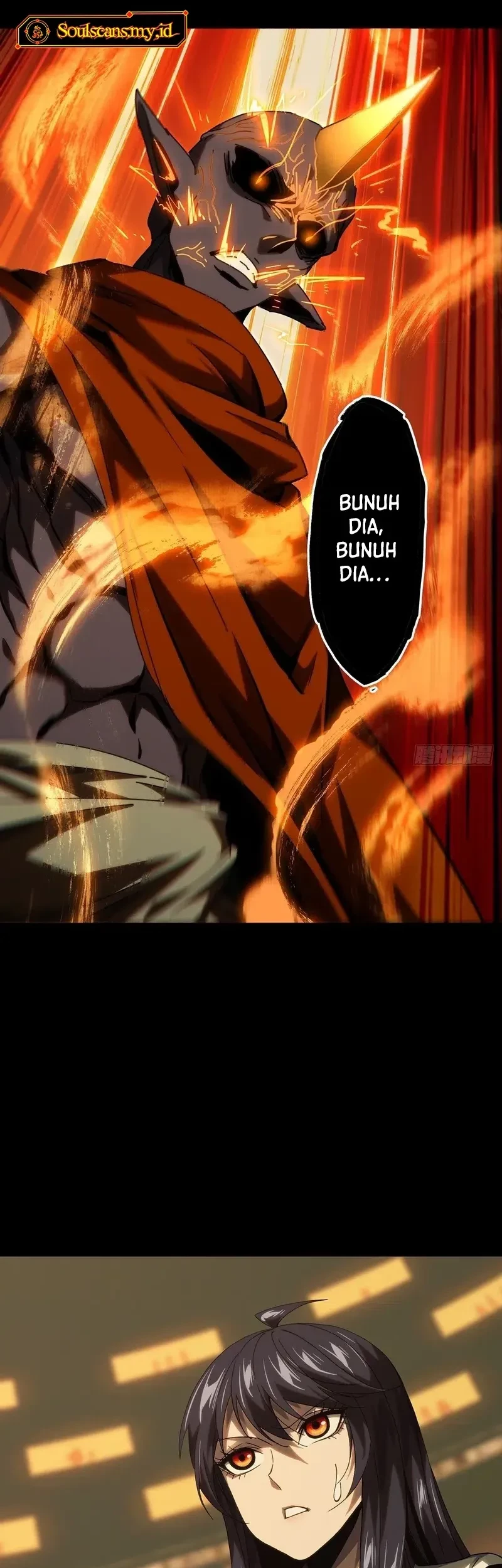 Da Xiang Wuxing Chapter 186 Gambar 17