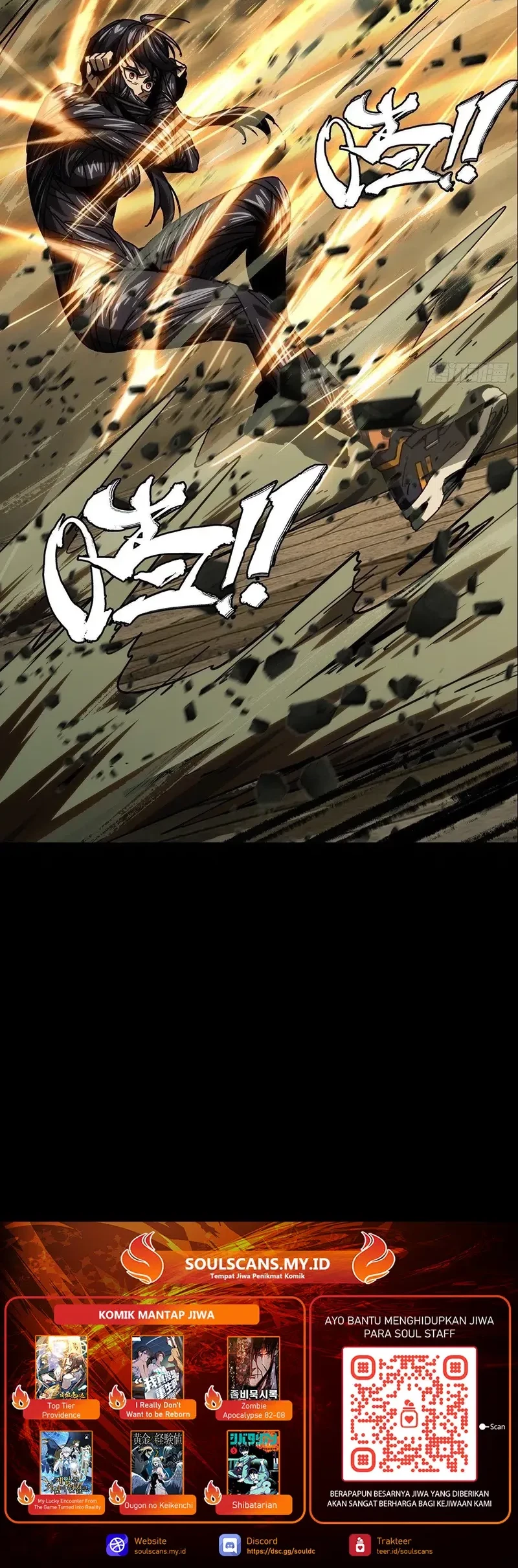 Da Xiang Wuxing Chapter 187 Gambar 25