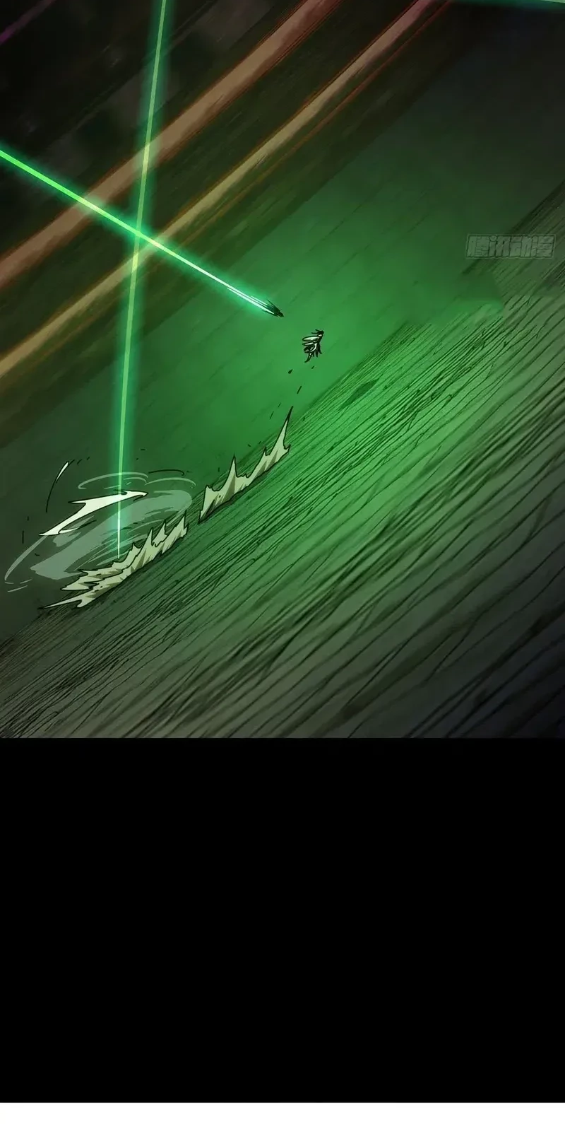 Da Xiang Wuxing Chapter 189 Gambar 13