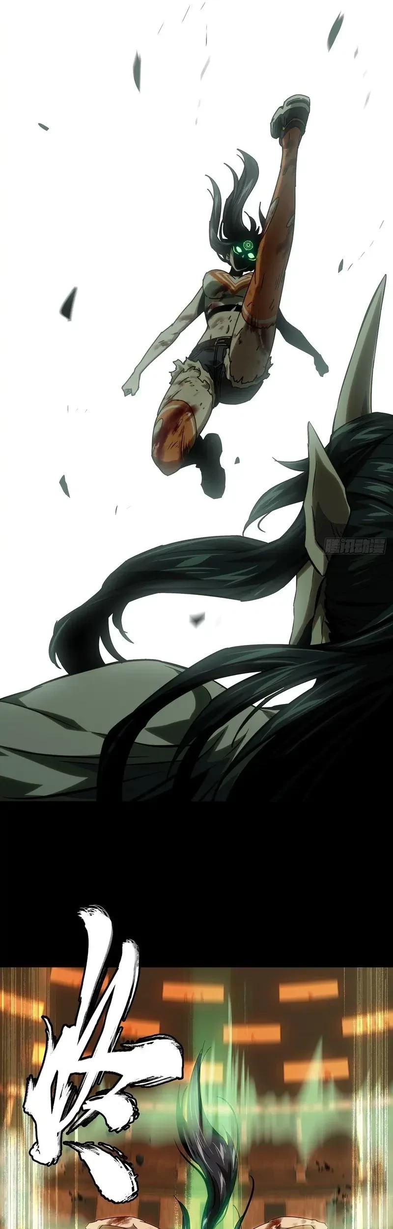 Da Xiang Wuxing Chapter 189 Gambar 14