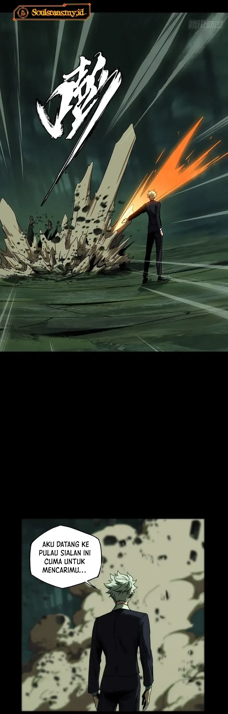 Da Xiang Wuxing Chapter 190 Gambar 24