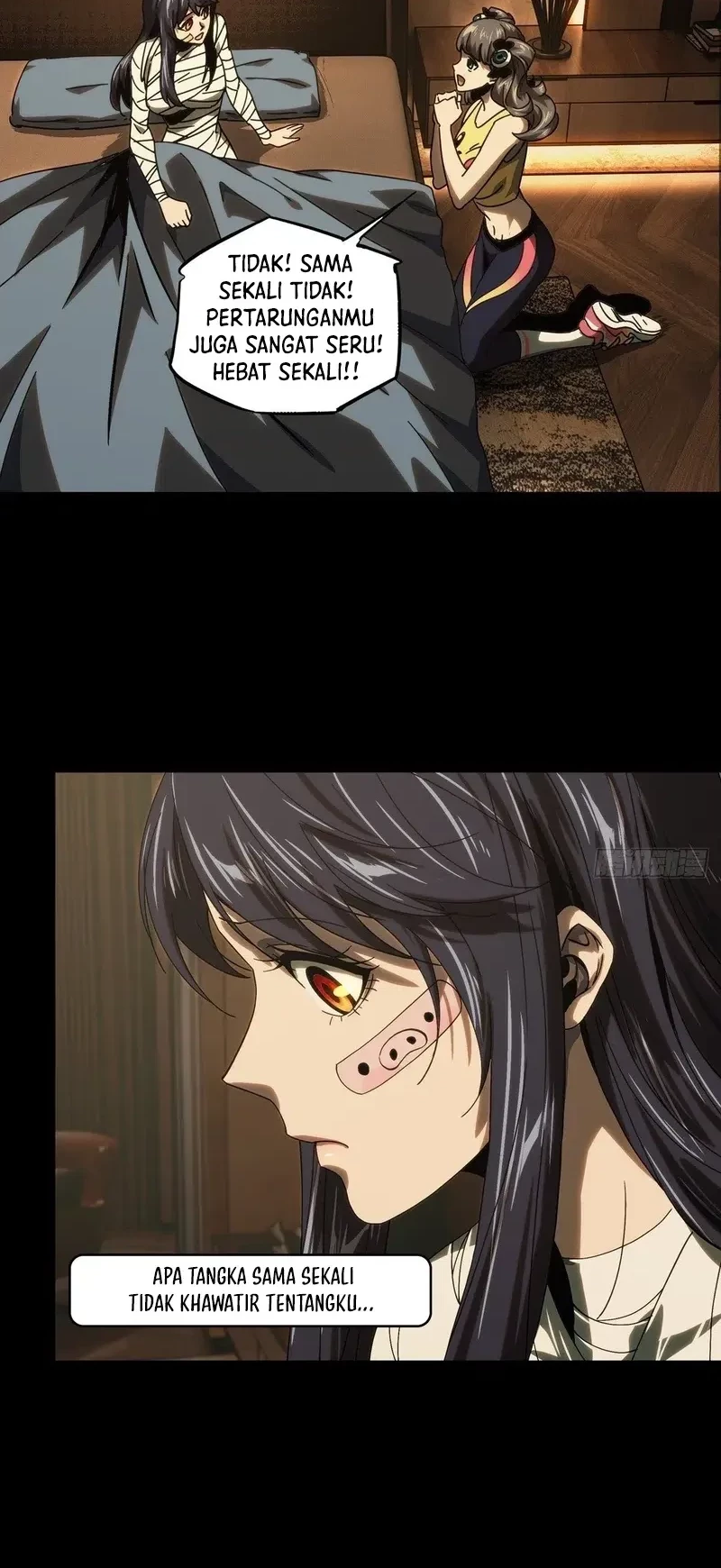 Da Xiang Wuxing Chapter 190 Gambar 5