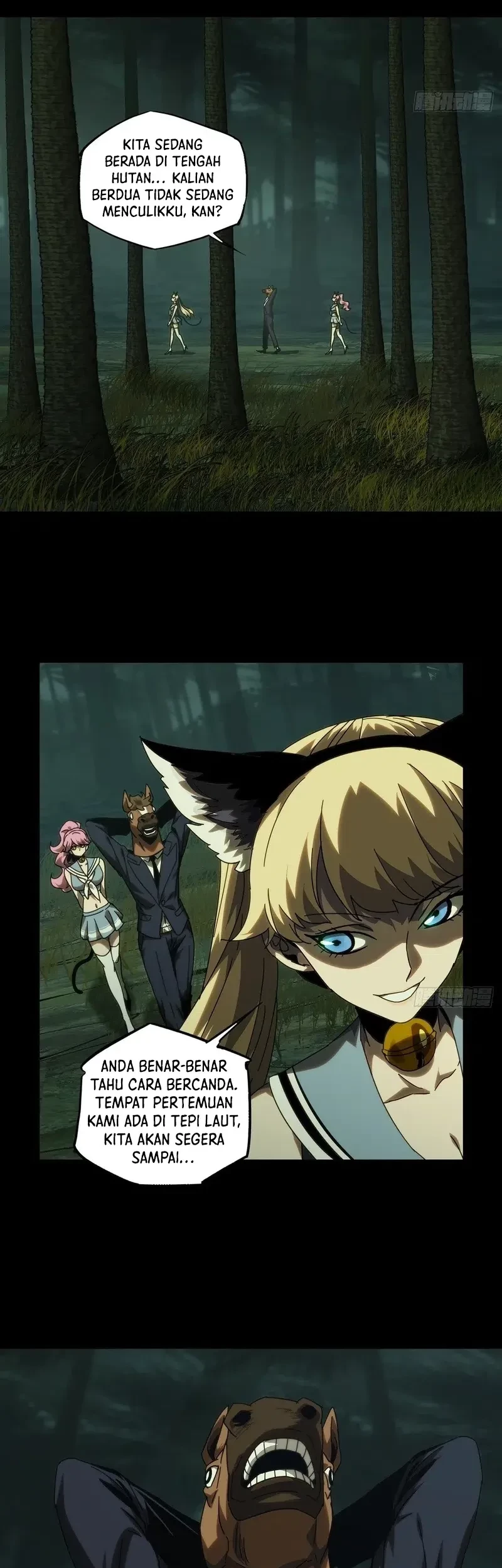 Da Xiang Wuxing Chapter 190 Gambar 14