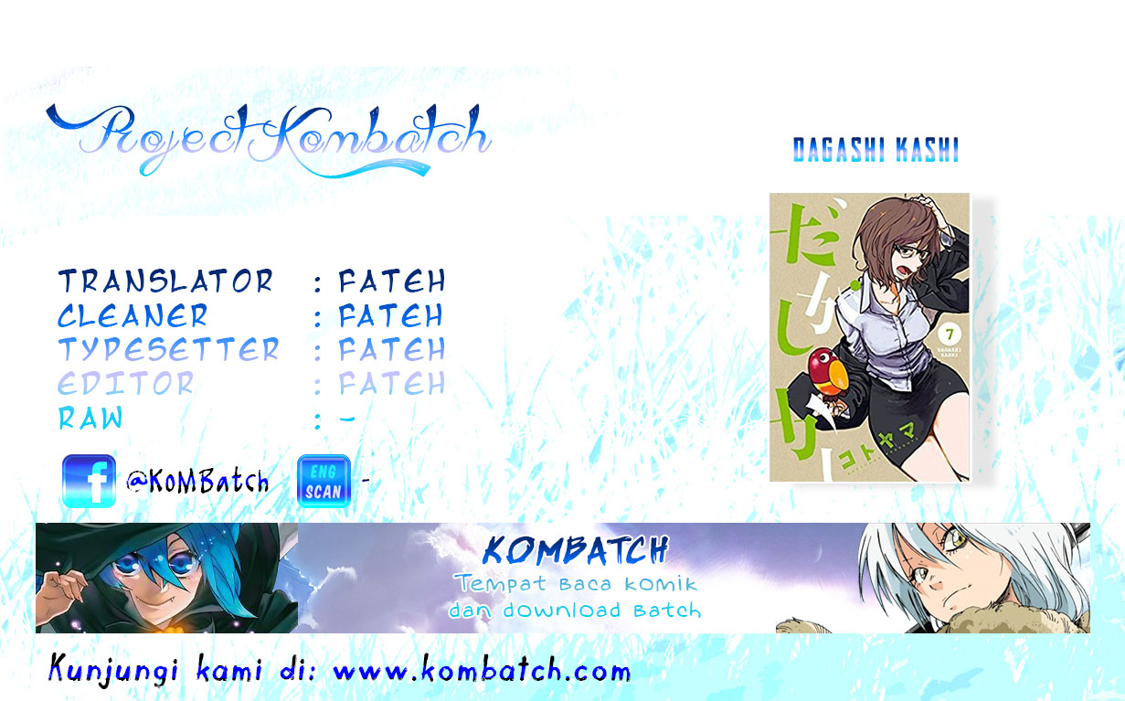 Baca  Dagashi Kashi Chapter 41 Gambar 2