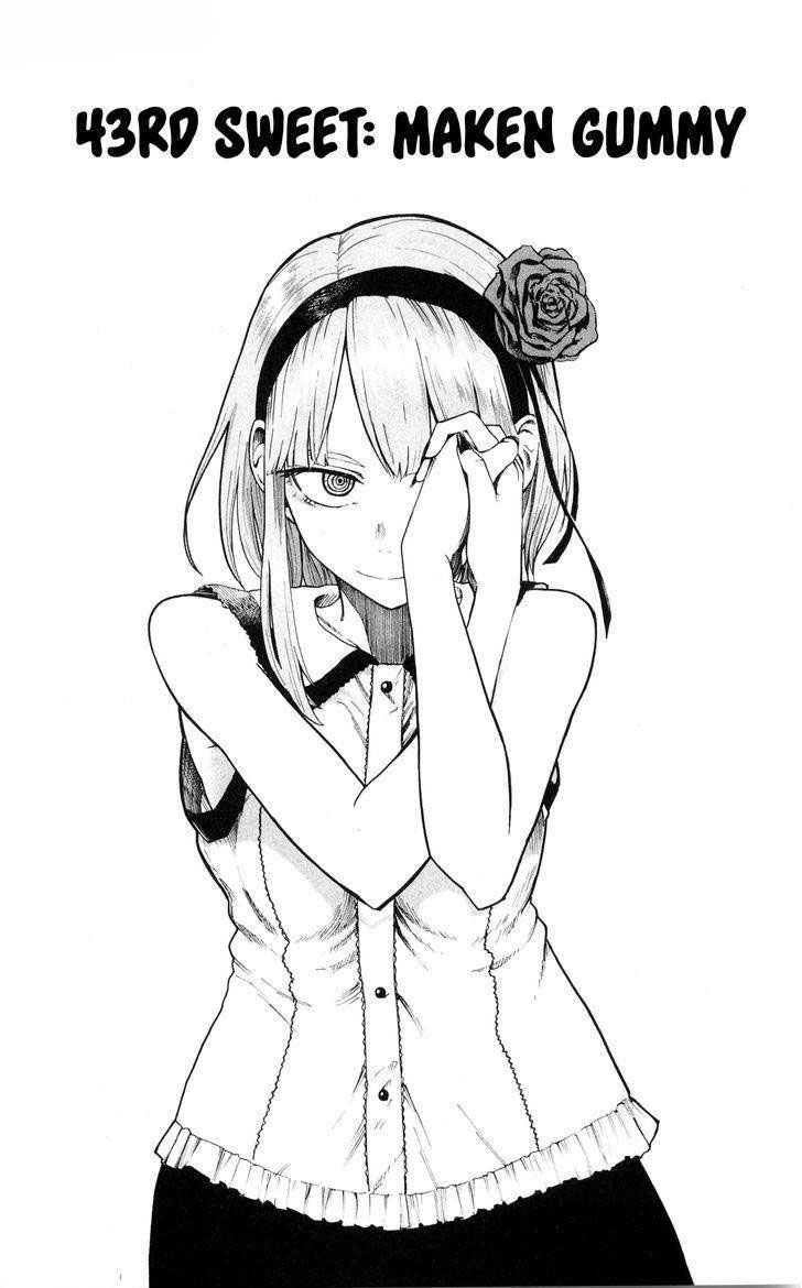 Baca Komik Dagashi Kashi Chapter 43 Gambar 1