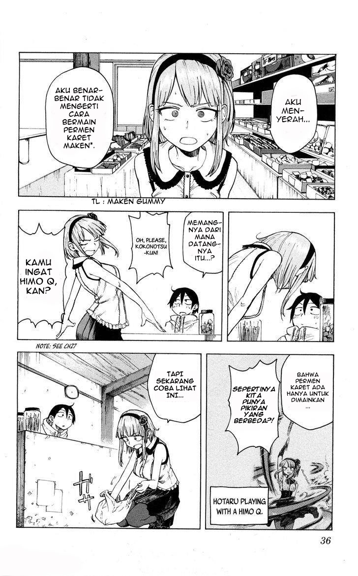 Baca  Dagashi Kashi Chapter 43 Gambar 2