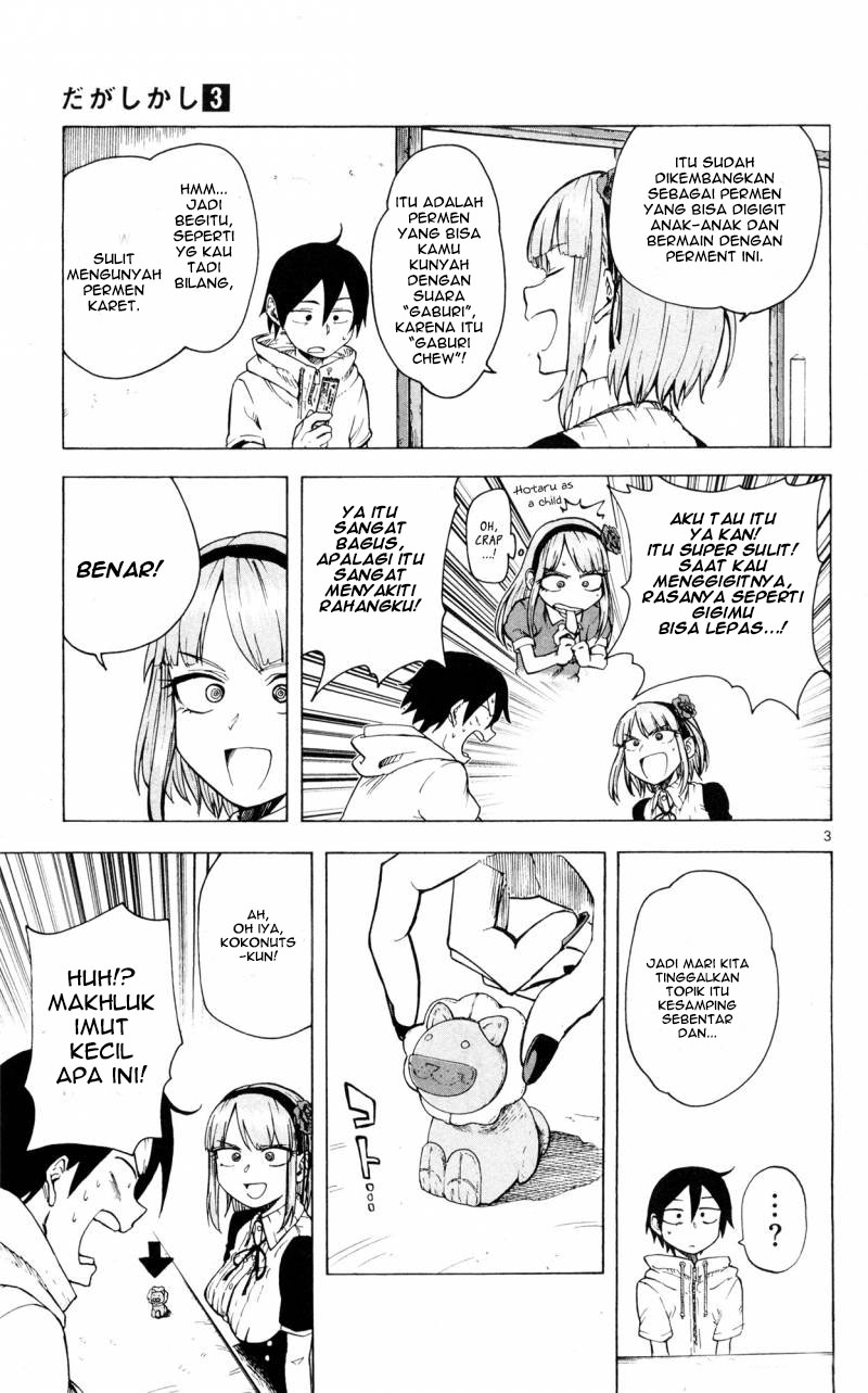 Dagashi Kashi Chapter 44 Gambar 3