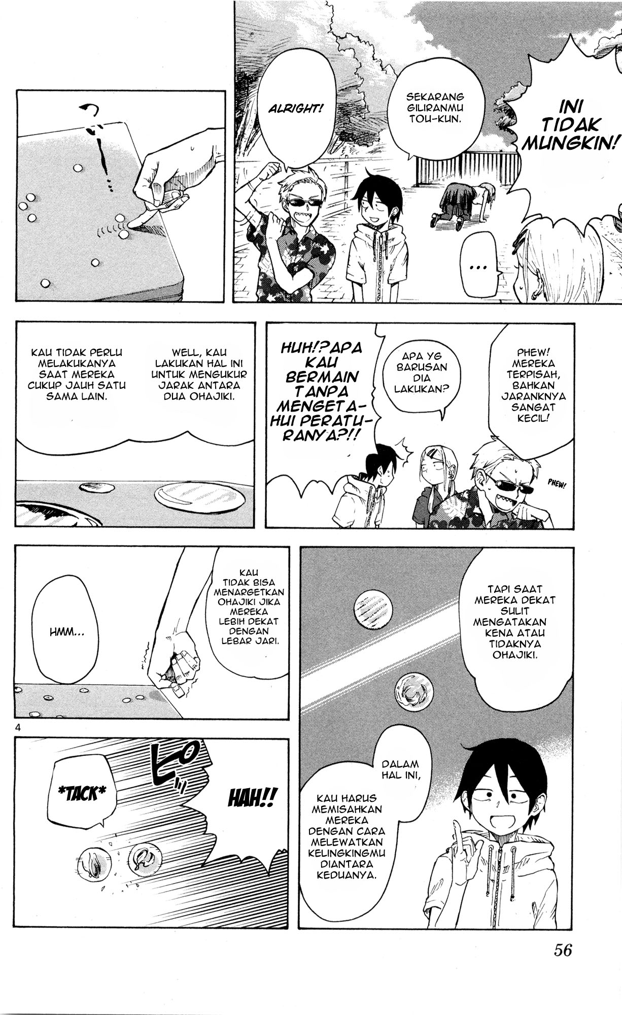 Dagashi Kashi Chapter 45 Gambar 3