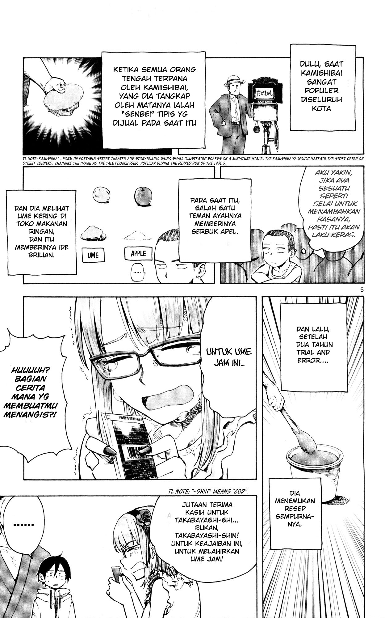 Dagashi Kashi Chapter 46 Gambar 6