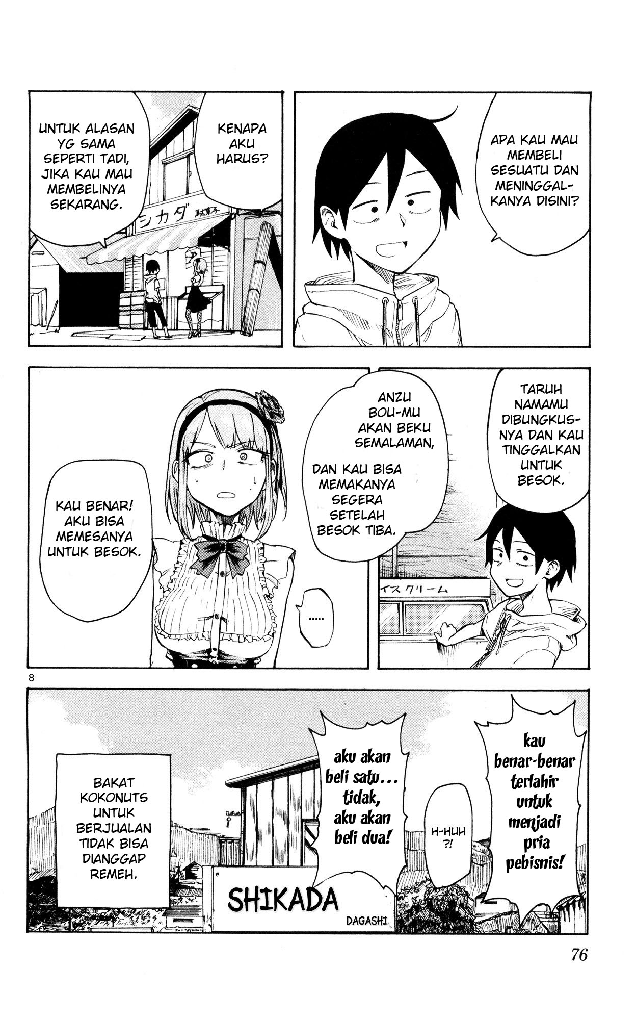 Dagashi Kashi Chapter 47 Gambar 9