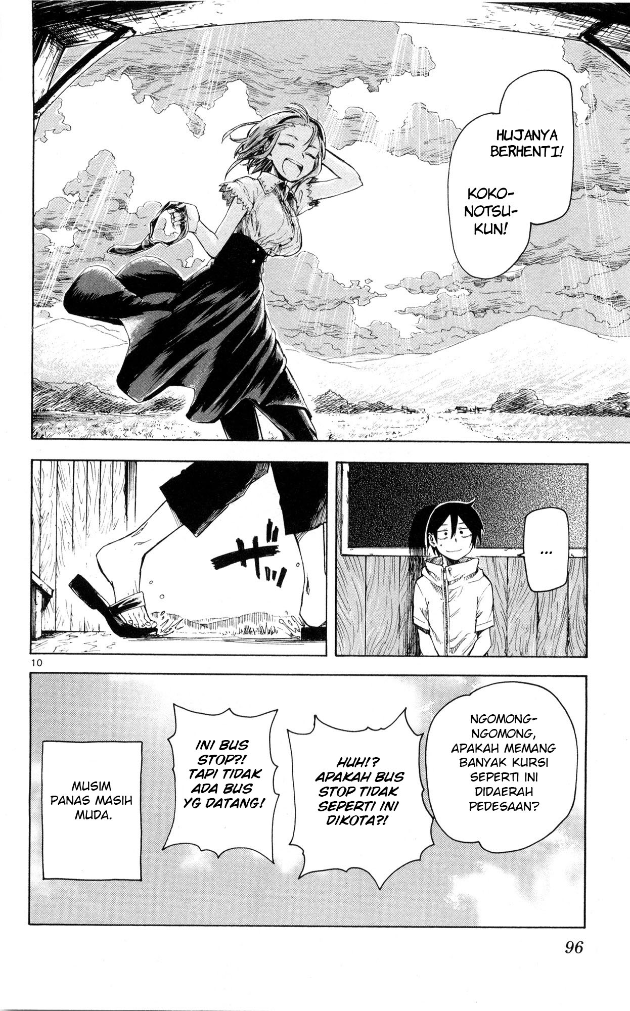 Dagashi Kashi Chapter 49 Gambar 10