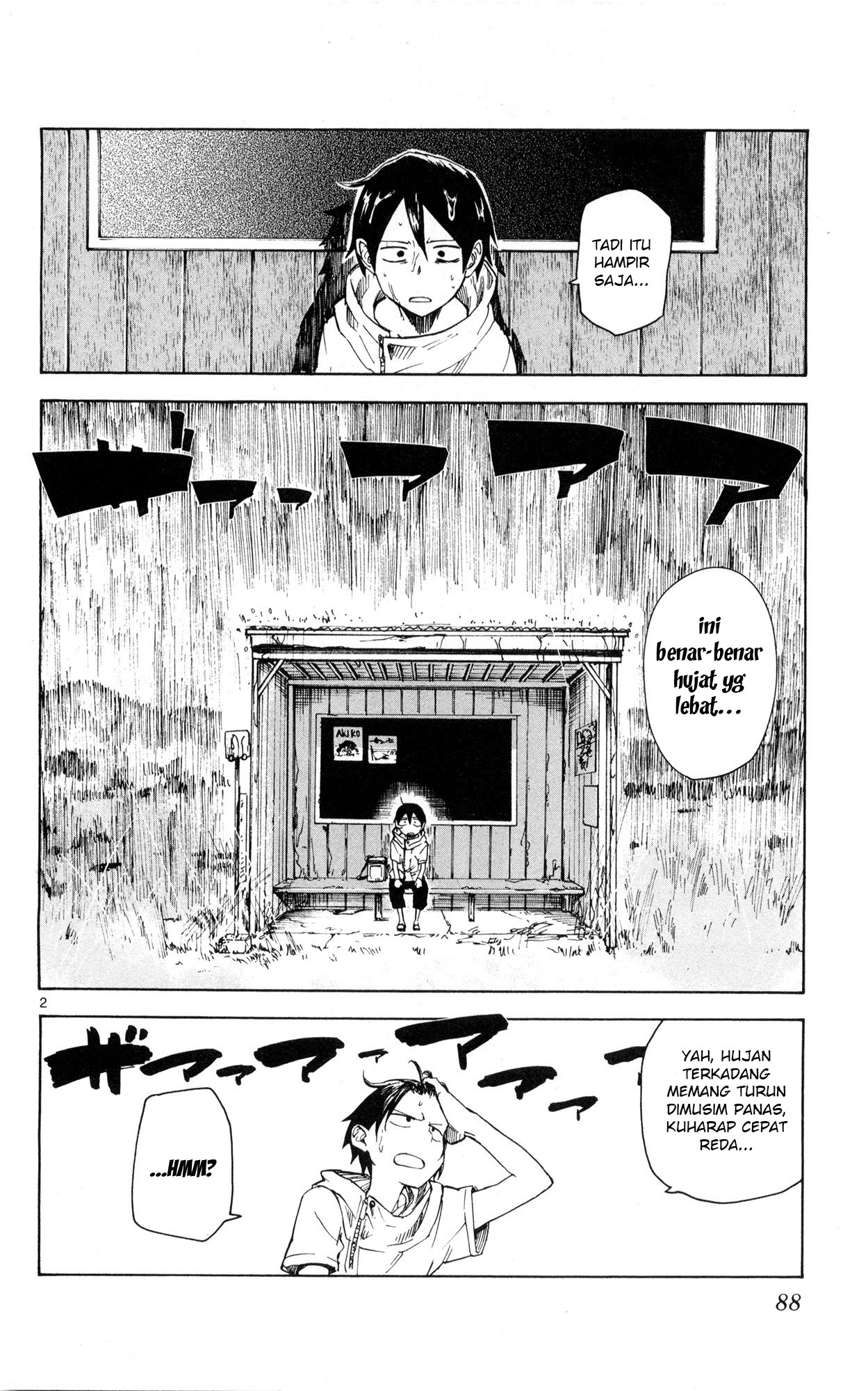 Baca  Dagashi Kashi Chapter 49 Gambar 2