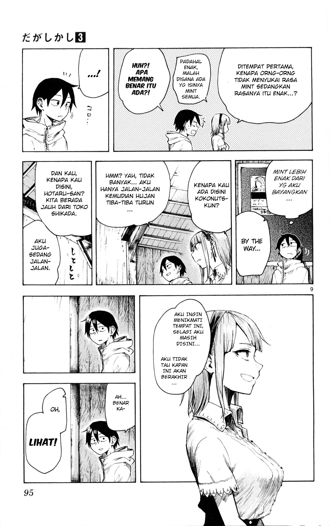 Dagashi Kashi Chapter 49 Gambar 9