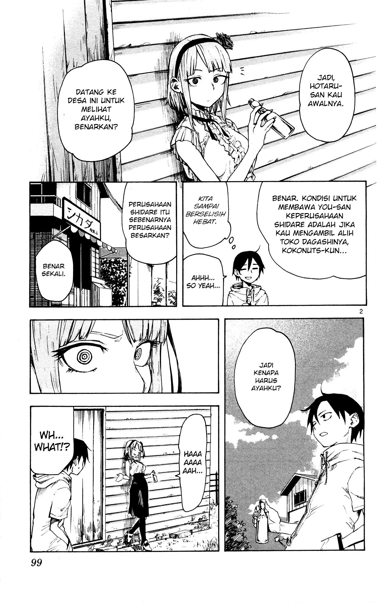 Baca  Dagashi Kashi Chapter 50 Gambar 2