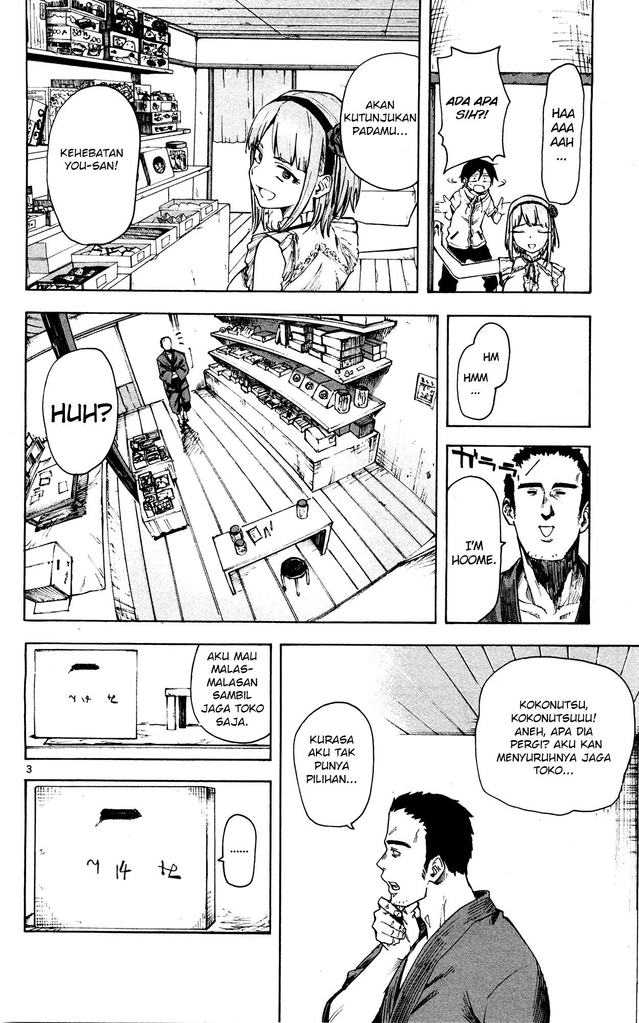 Dagashi Kashi Chapter 50 Gambar 3