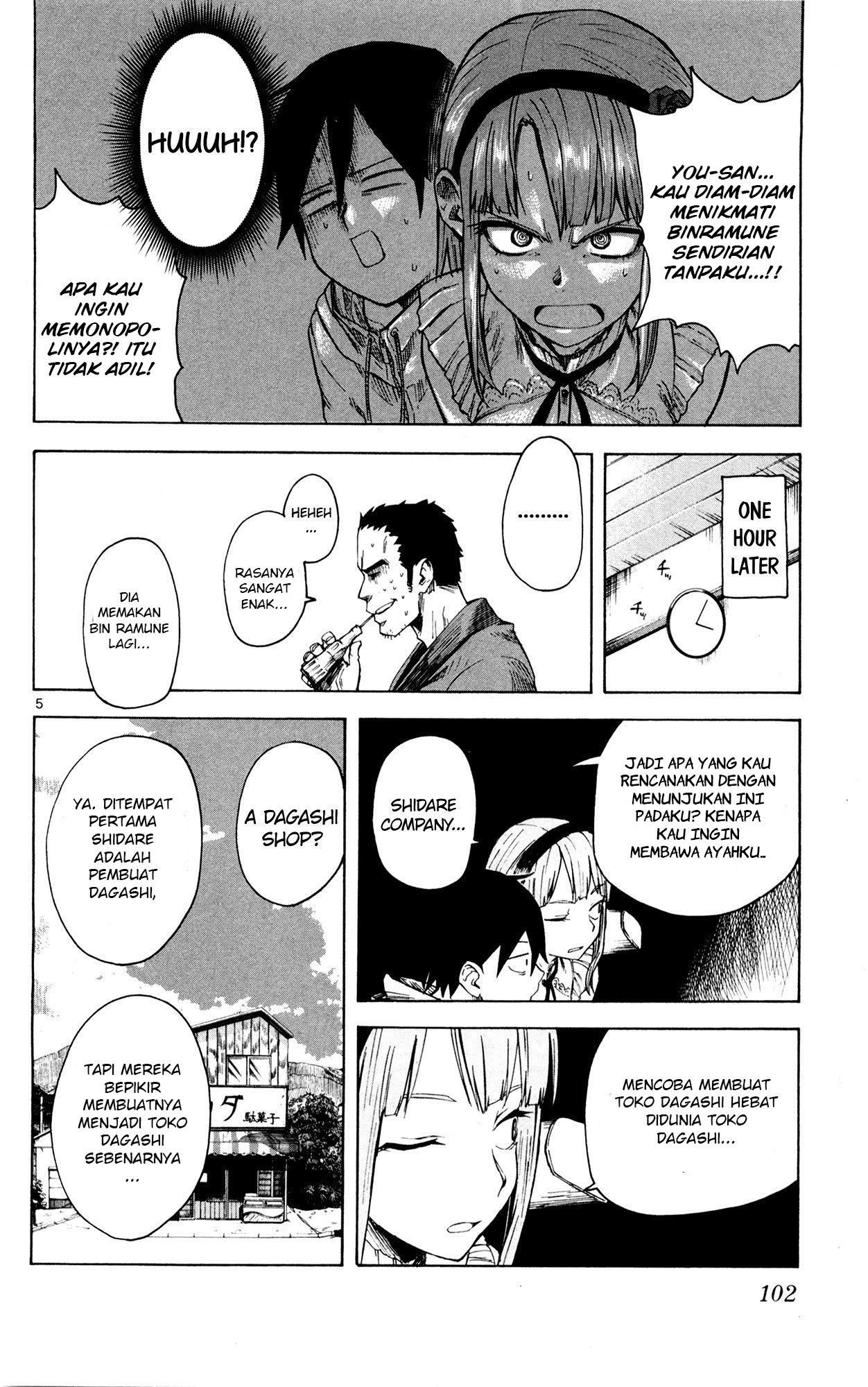 Dagashi Kashi Chapter 50 Gambar 5