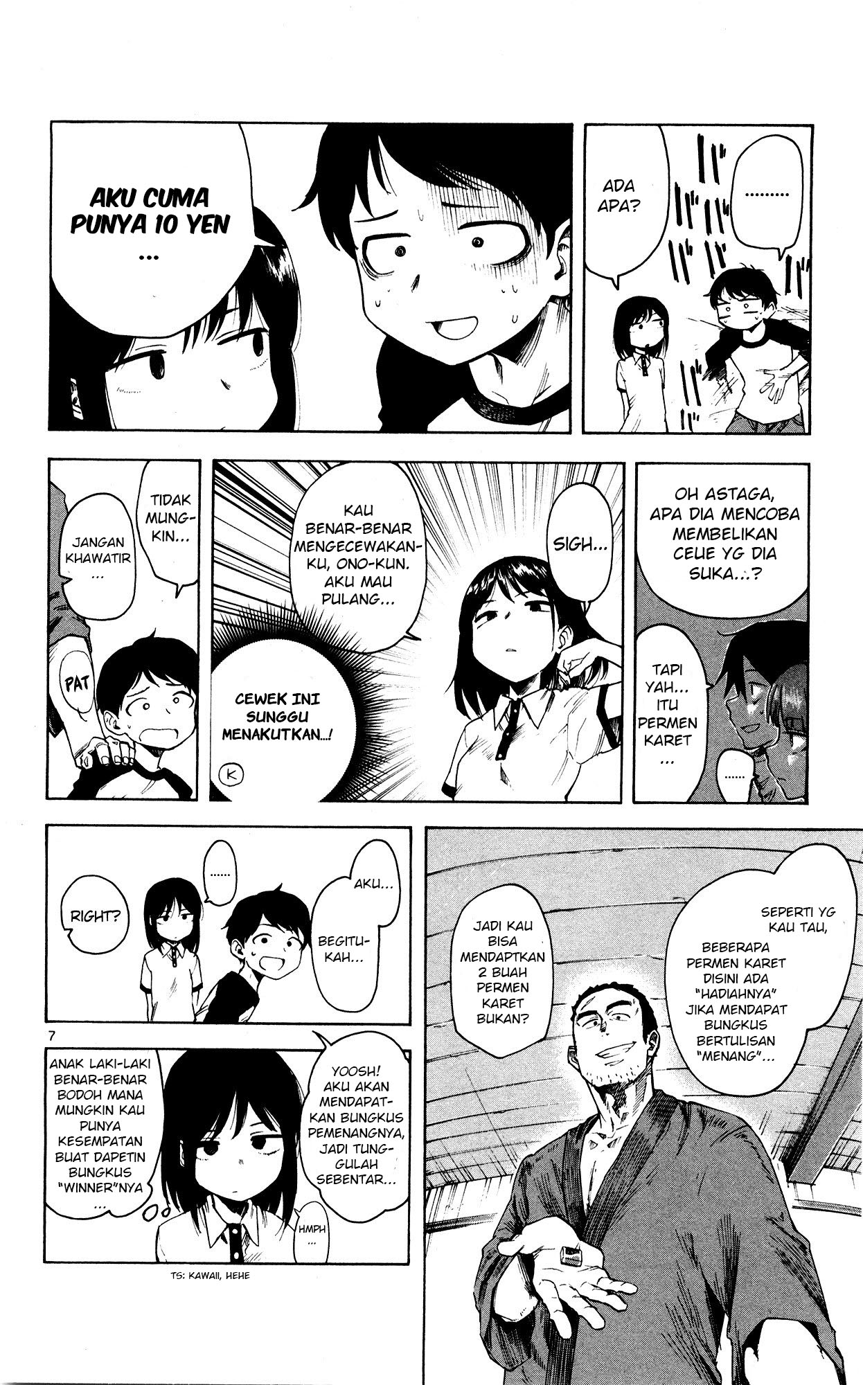 Dagashi Kashi Chapter 50 Gambar 7