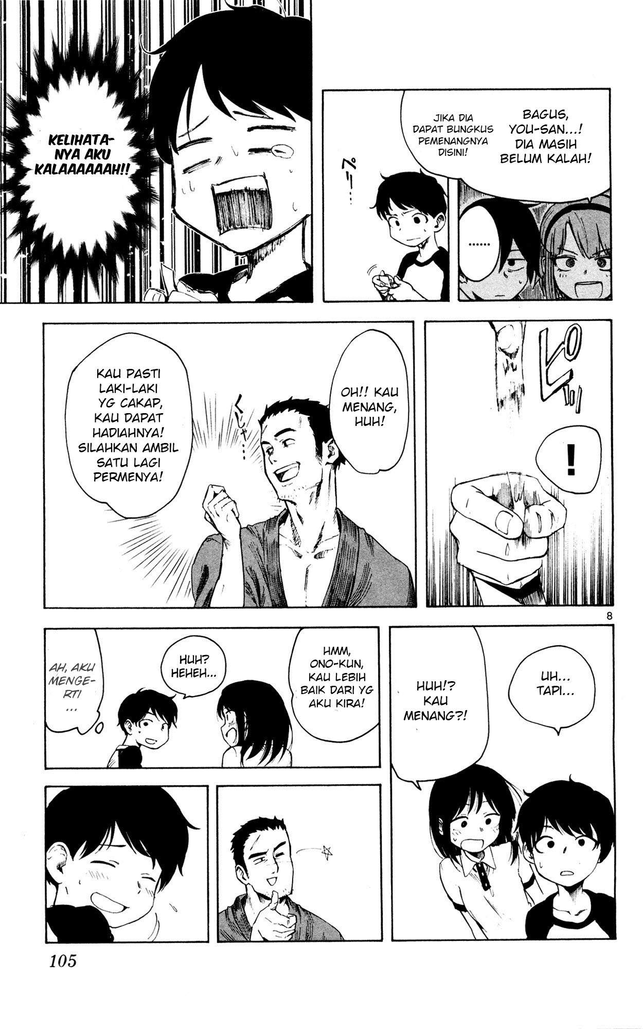 Dagashi Kashi Chapter 50 Gambar 8