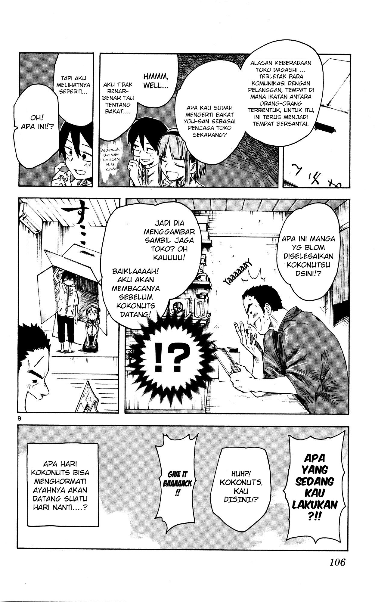 Dagashi Kashi Chapter 50 Gambar 9