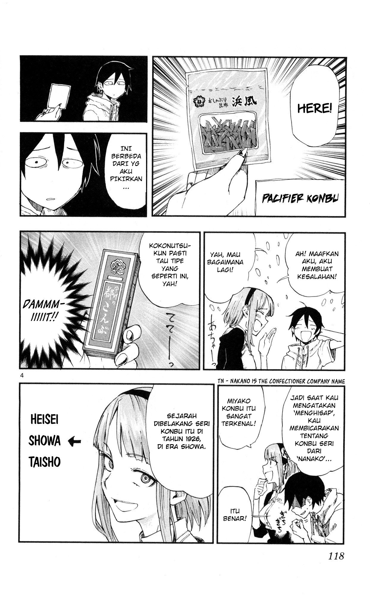 Dagashi Kashi Chapter 51 Gambar 4