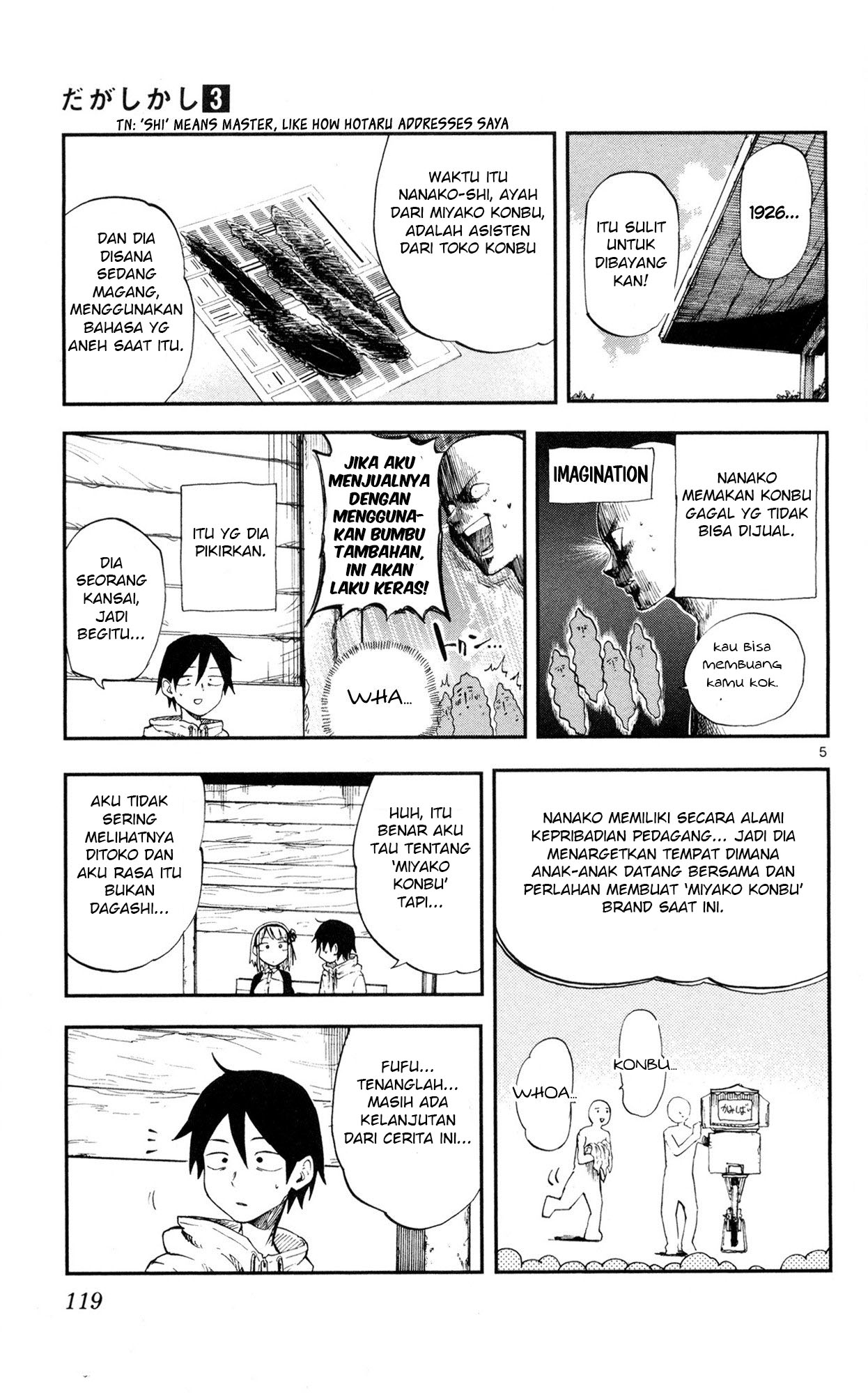 Dagashi Kashi Chapter 51 Gambar 5