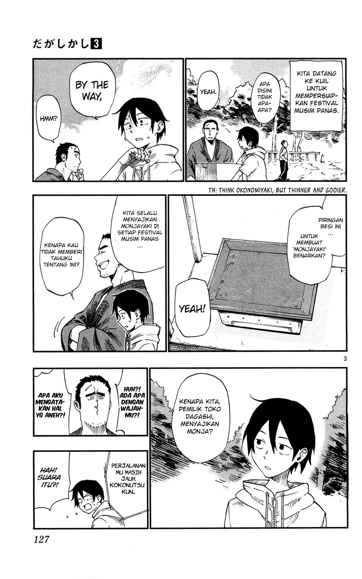 Dagashi Kashi Chapter 53 Gambar 3