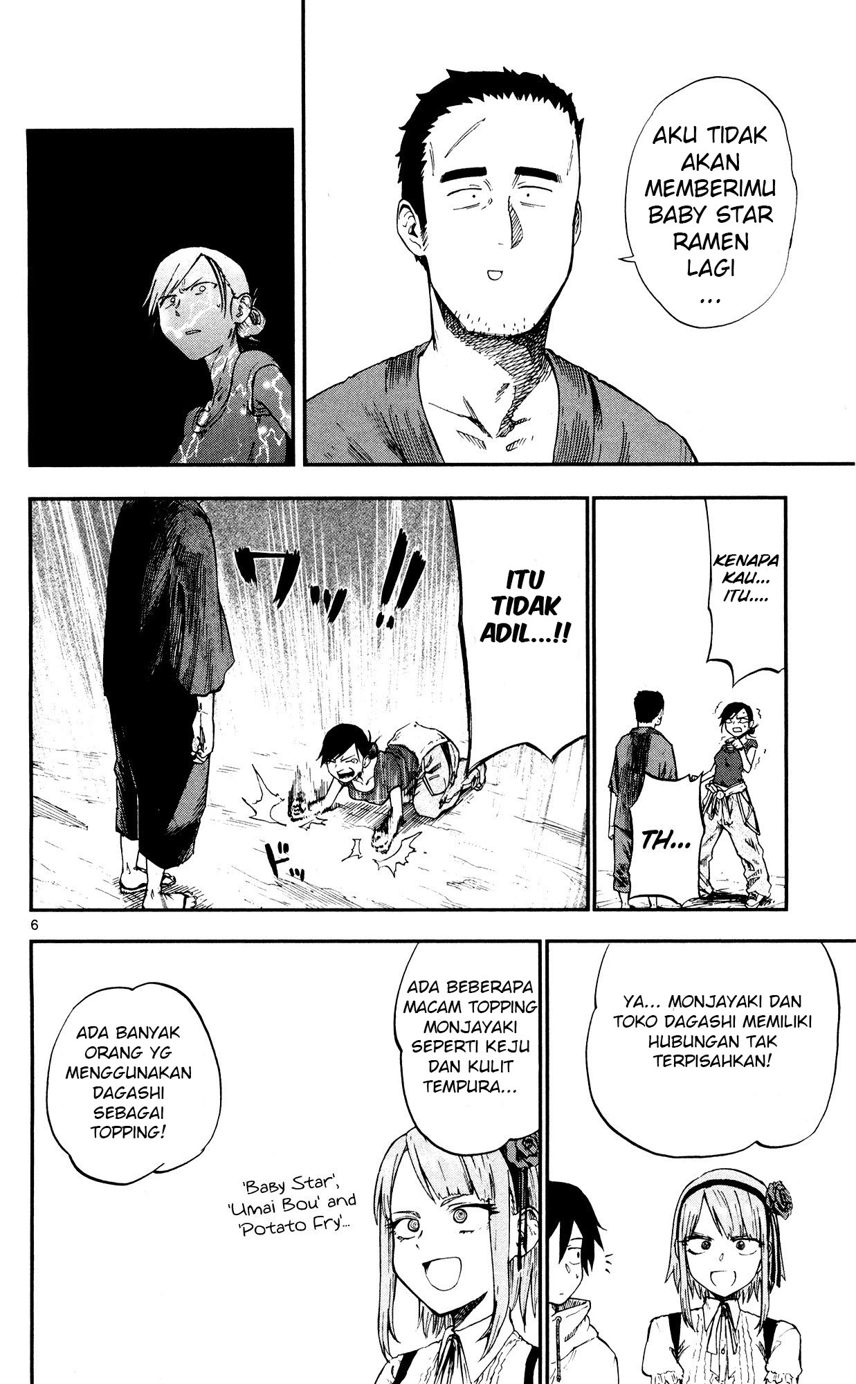 Dagashi Kashi Chapter 53 Gambar 6