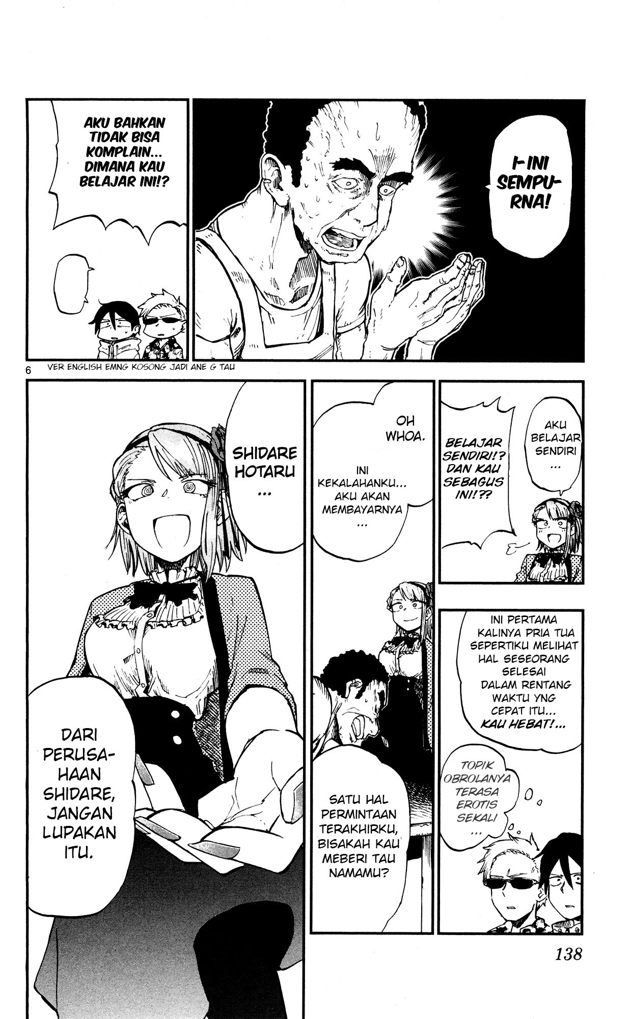 Dagashi Kashi Chapter 54 Gambar 6