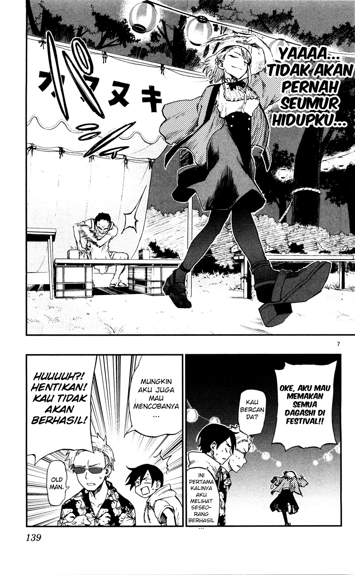 Dagashi Kashi Chapter 54 Gambar 7