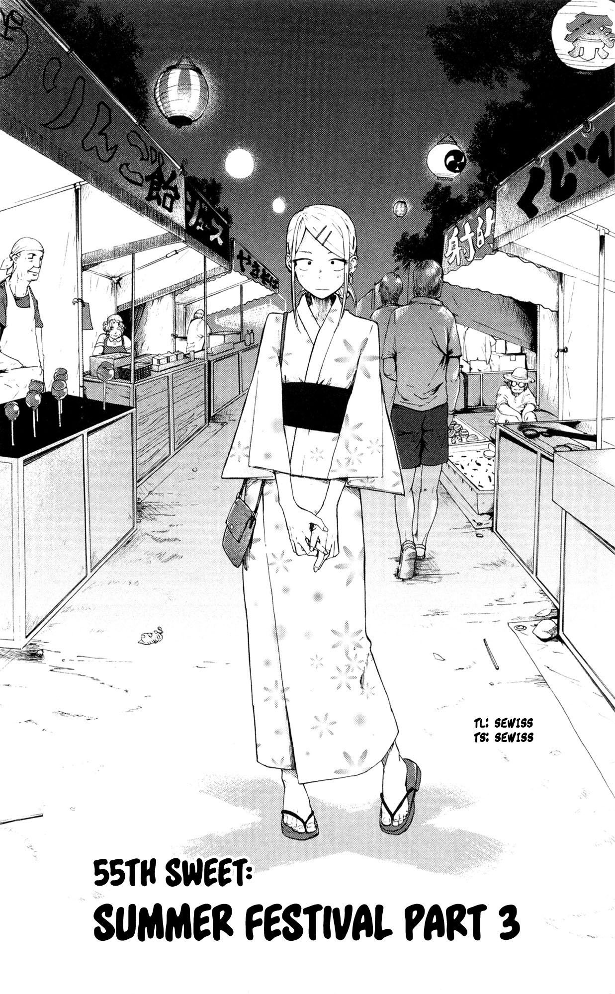 Baca Komik Dagashi Kashi Chapter 55 Gambar 1