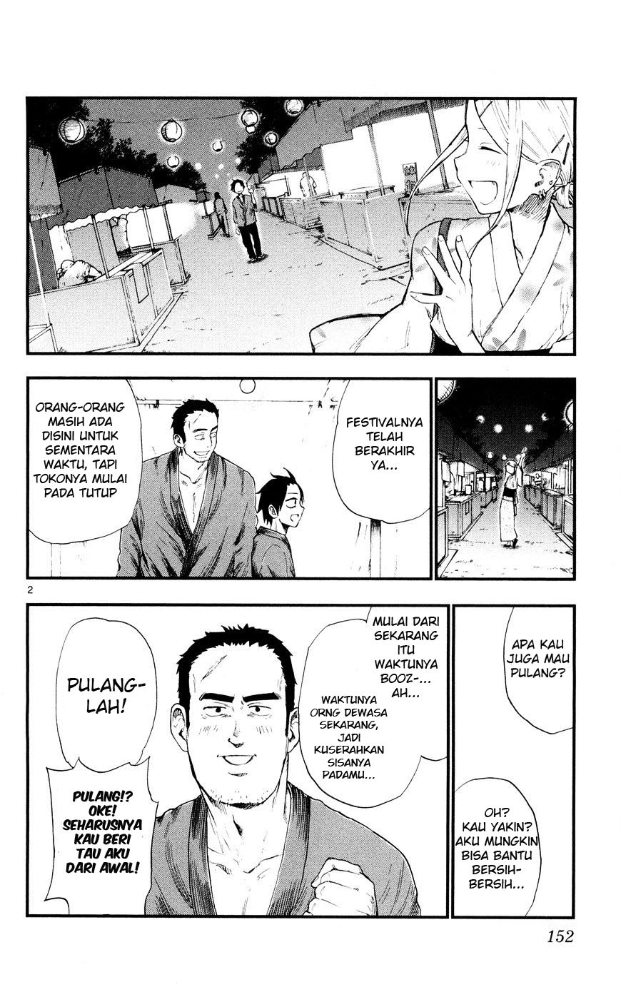 Baca  Dagashi Kashi Chapter 56 Gambar 2