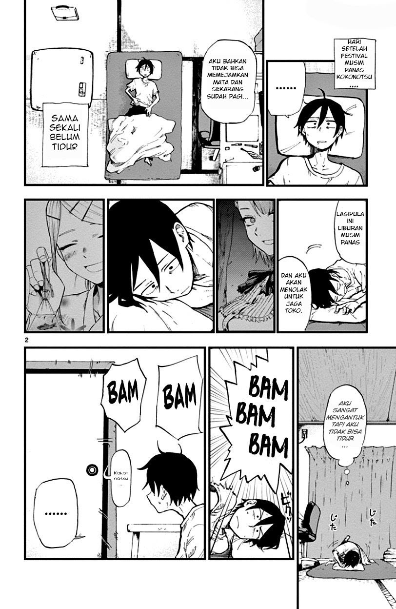 Baca  Dagashi Kashi Chapter 57 Gambar 2