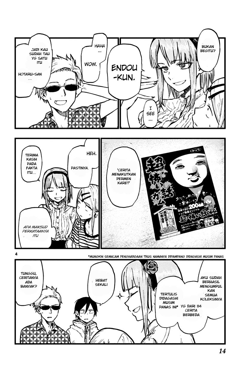 Dagashi Kashi Chapter 58 Gambar 5