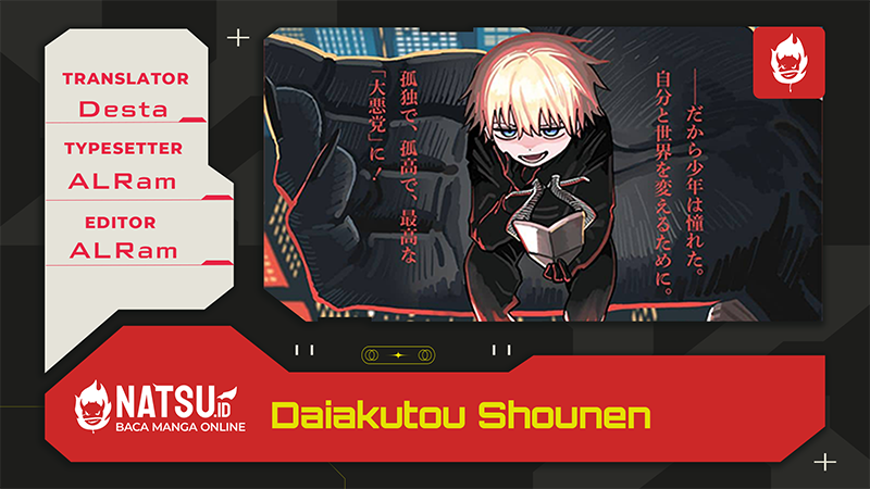 Baca Komik Daiakutou Shounen Chapter 1 Gambar 1