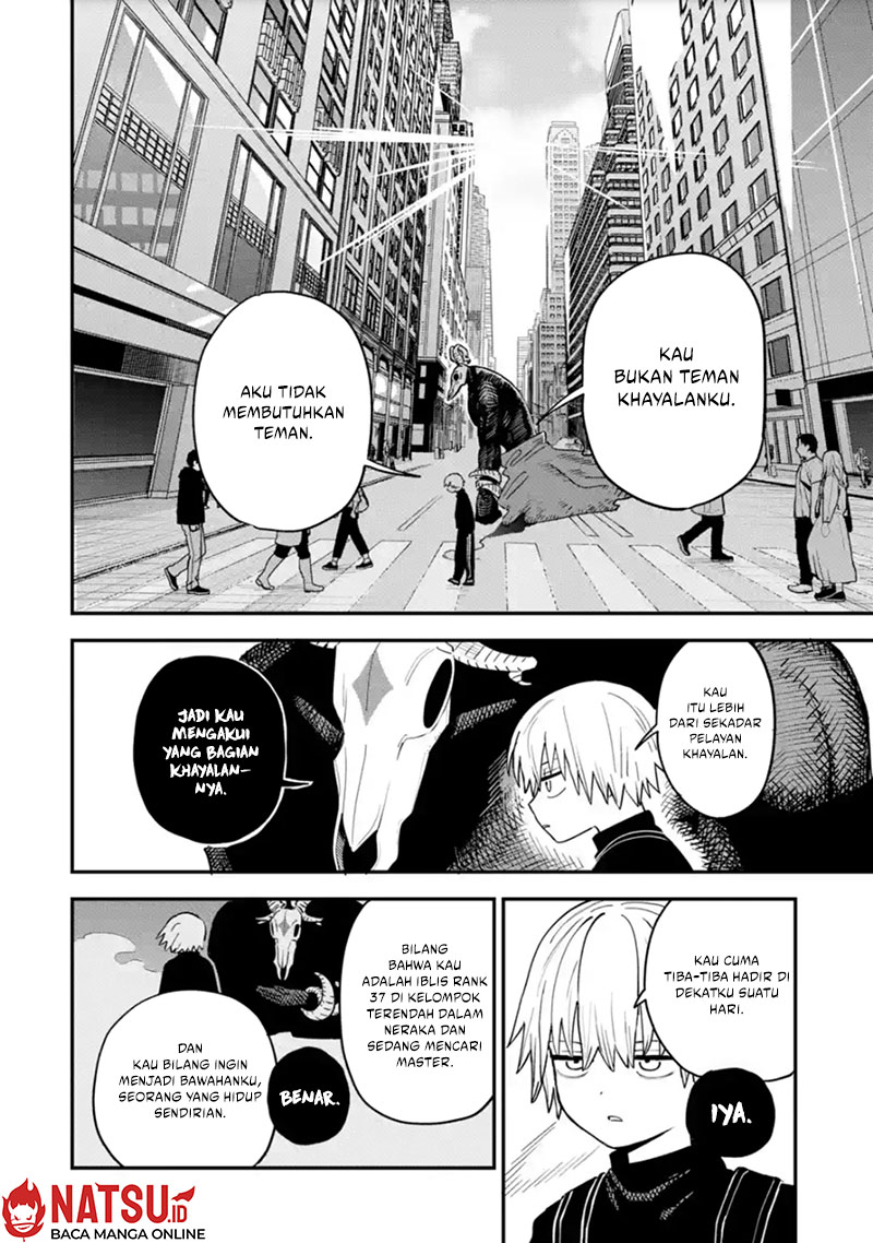 Daiakutou Shounen Chapter 1 Gambar 13