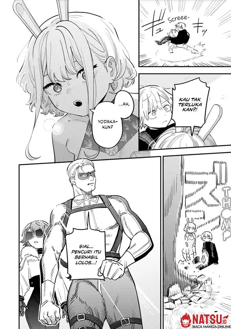 Daiakutou Shounen Chapter 1 Gambar 15