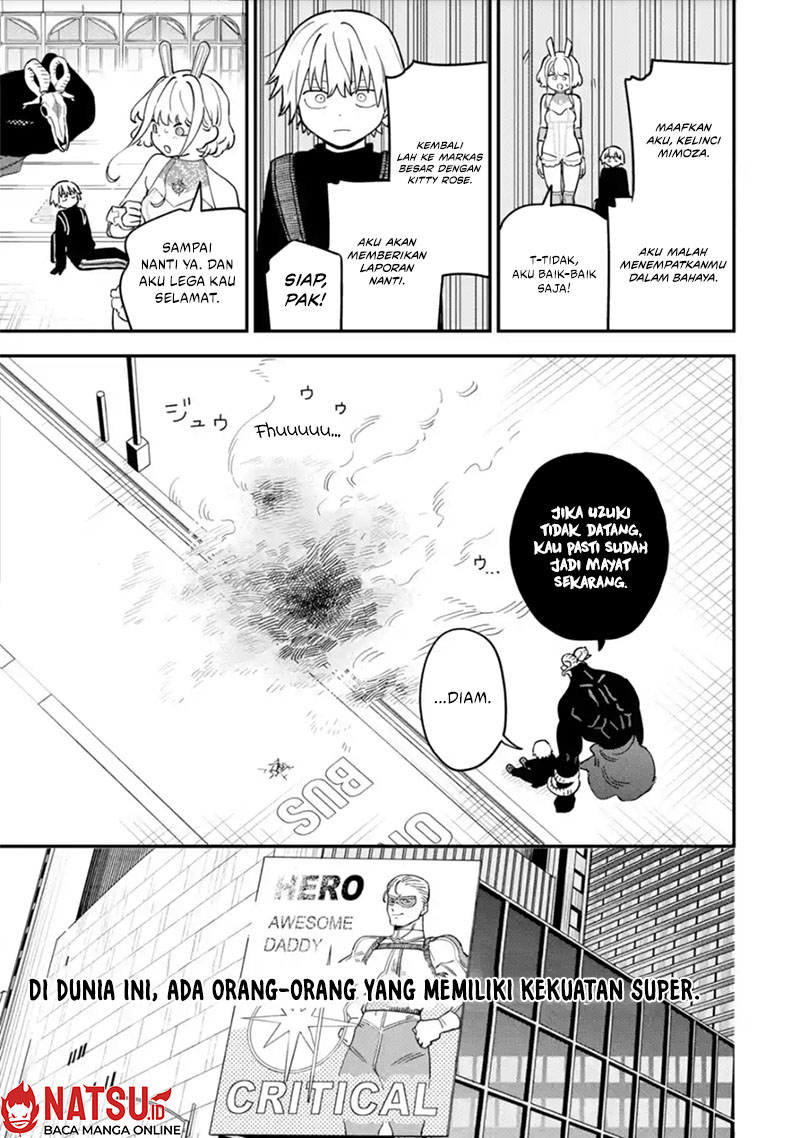 Daiakutou Shounen Chapter 1 Gambar 16