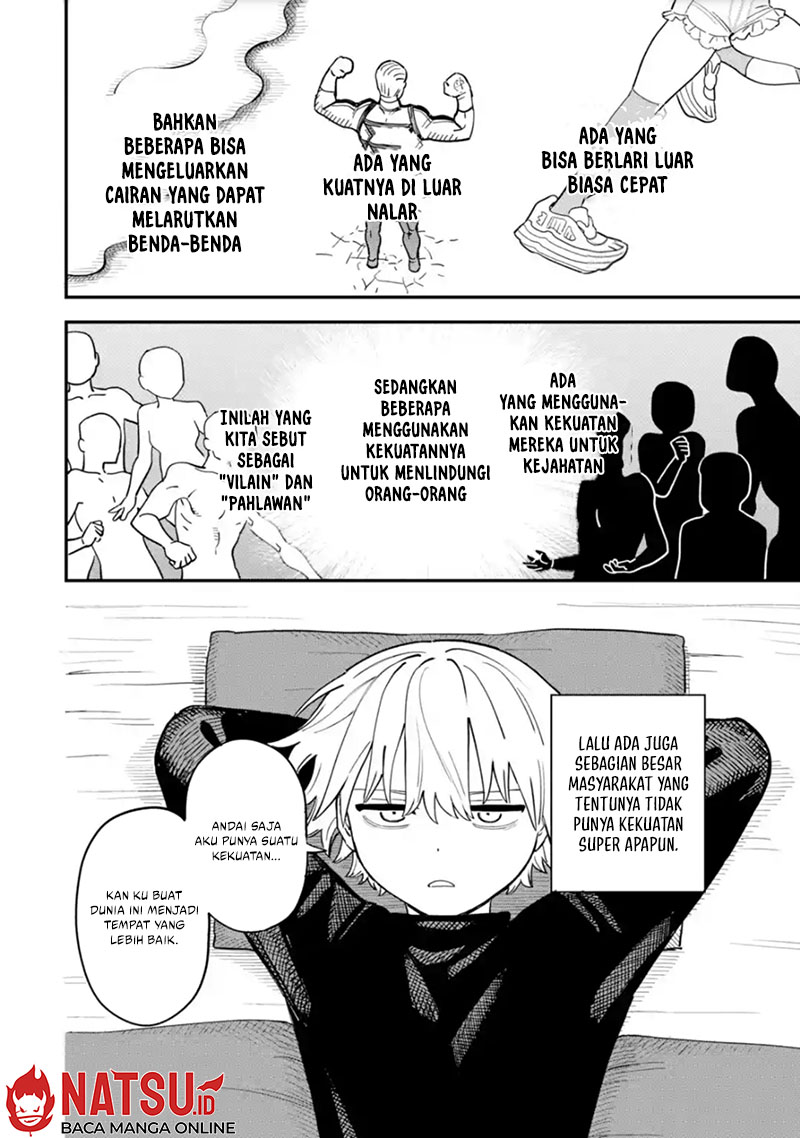 Daiakutou Shounen Chapter 1 Gambar 17