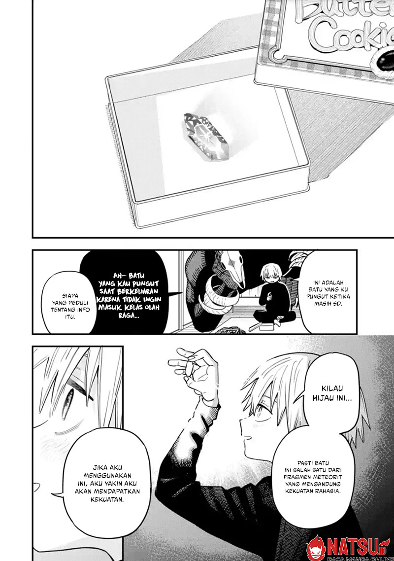 Daiakutou Shounen Chapter 1 Gambar 19